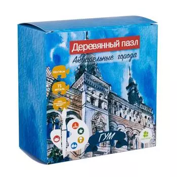 Clever energy Деревянный пазл ГУМ, 71 деталь