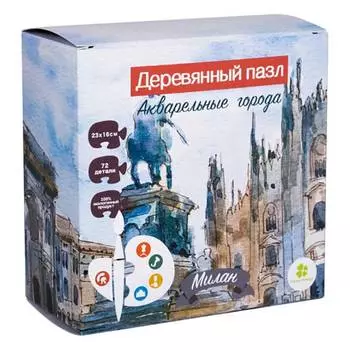 Clever energy Деревянный пазл Милан, 72 детали