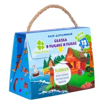 Clever energy Деревянный пазл Сказка о рыбаке и рыбке, 13 деталей