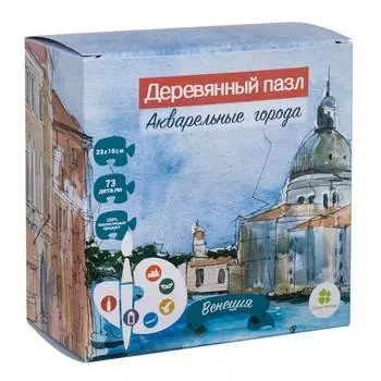 Clever energy Деревянный пазл Венеция, 73 детали
