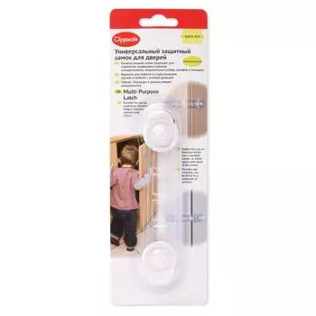 Clippasafe Защитный замок для дверей, белый/прозрачный