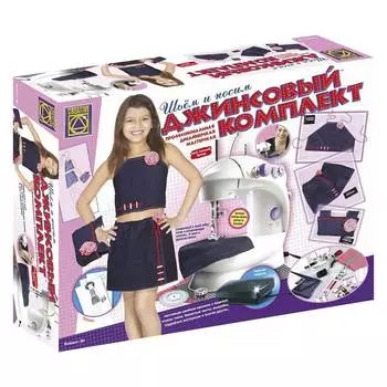 CREATIVE Набор для творчества Джинсовый комплект 5929