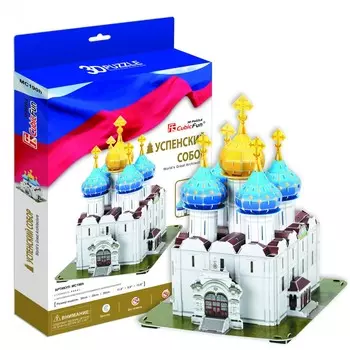 Cubic Fun "Россия - Успенский собор, Троице-Сергиева Лавра | 3D Пазл" - модель для сборки