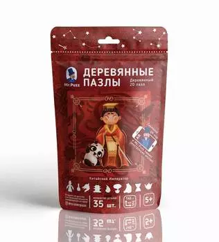 Деревянный пазл MR.PUZZ Китайский Император 5002