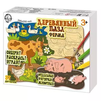 Десятое Королевство Деревянный пазл "Ферма"