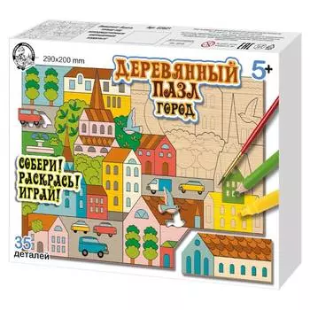 Десятое Королевство Деревянный пазл "Город"