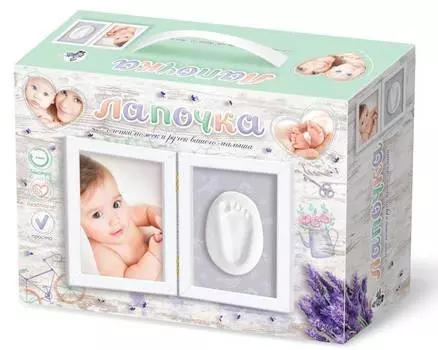 ДЕСЯТОЕ КОРОЛЕВСТВО "Для слепка ручек и ножек (двойная белая рамка) 01908"