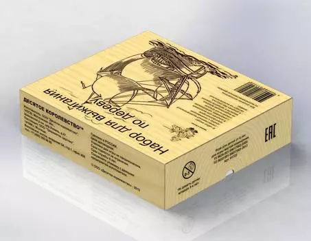 ДЕСЯТОЕ КОРОЛЕВСТВО "Электроприбор +12 досок 01722"