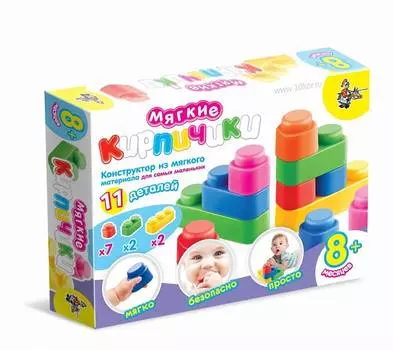 ДЕСЯТОЕ КОРОЛЕВСТВО "Мягкие кирпичики 11 дет 01583"