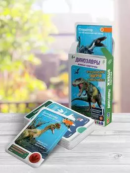 Devar Набор карточек "Динозавры в дополненной реальности"