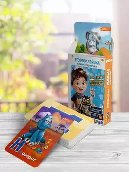 Devar Набор карточек "Веселая азбука в дополненной реальности"