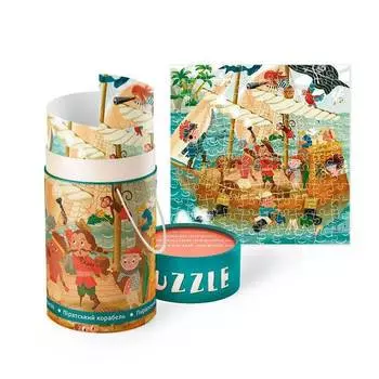 DODO Пазл Пиратский корабль 300270