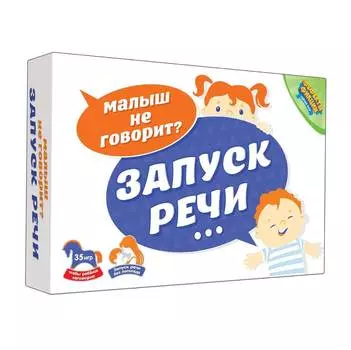 DOJOY Настольная игра "Запуск речи"