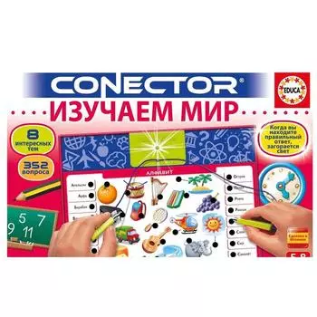 EDUCA "Изучаем мир | 17490" - интерактивное пособие