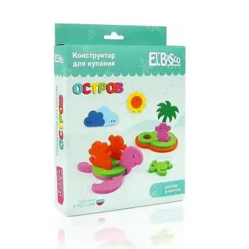 EL BASCO Набор для купания Остров