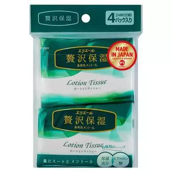 Elleair Салфетки бумажные (платочки) Lotion Tissue Mentol, 56 шт.