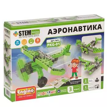ENGINO Конструктор Аэронавтика, 63 детали