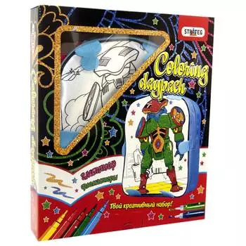 Фабрика Первых Фантазий Раскрась рюкзак "Coloring daypack", СТ2042