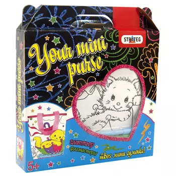 Фабрика Первых Фантазий Раскрась сумочку "Your mini purse" СТ2044