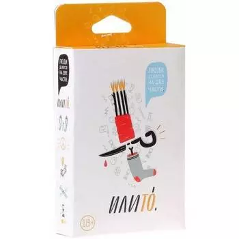 GAGA GAMES Настольная игра Илито