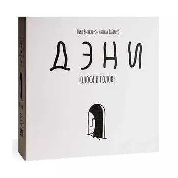 Gaga Games Настольная игра "Дэни"