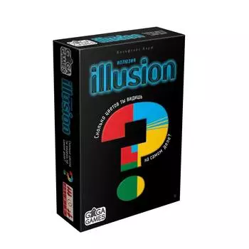GAGA GAMES Настольная игра "Иллюзия"