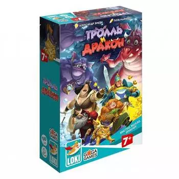 GaGa Games Настольная игра "Тролль и Дракон"