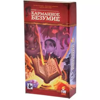 Геменот Настольная игра "Карманное безумие"