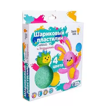 GENIO KIDS-ART Набор для детской лепки "Шариковый пластилин 4 цвета"