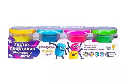 GENIO KIDS-ART "Тесто-пластилин - Неоновые цвета TA1016V" - Набор для детской лепки