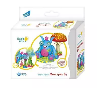 GENIO KIDS Набор для детского творчества "Слепи героя 1"