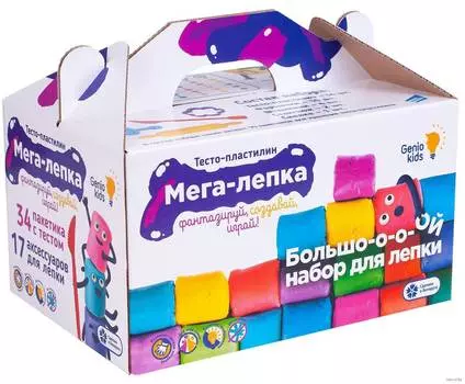 Genio Kids Набор для детской лепки "Мега лепка"
