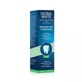 Global White Гель реминерализирующий для полости рта "Яблоко-мята" со фтором, 40 мл