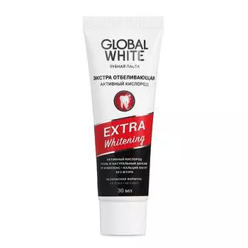 Global White Зубная паста Экстра отбеливающая Активный кислород Extra whitening Active oxygen, 30мл