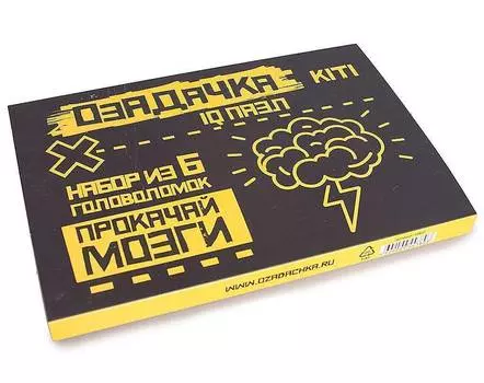 Головоломка ОЗАДАЧКА 12637 Кит 1