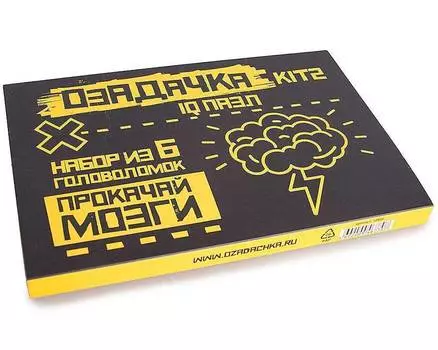 Головоломка ОЗАДАЧКА 12638 Кит 2