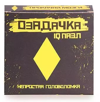Головоломка ОЗАДАЧКА Тип Ромб 22808