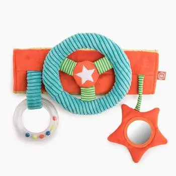 Happy Baby Подвеска "Ты рулишь", для коляски
