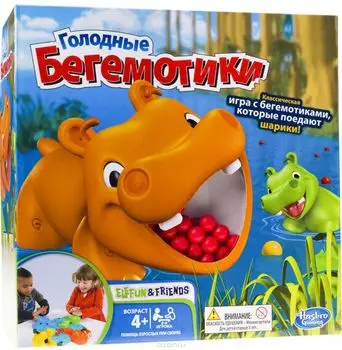 Hasbro Games Игра Голодные бегемотики