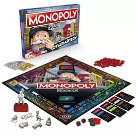 Hasbro Gaming Игра настольная "Монополия. Реванш"