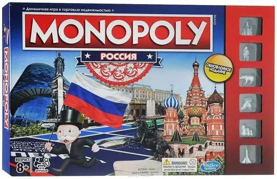 HASBRO GAMING "Монополия Россия - B7512121" - настольная игра
