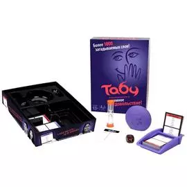 Hasbro Gaming "Настольная игра Табу"