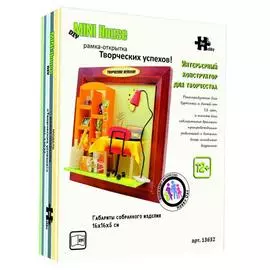 HOBBY DAY Румбокс рамка-открытка "Творческих успехов!"