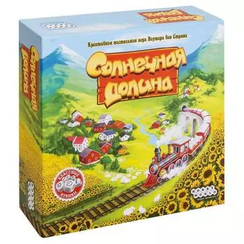 Hobby World Настольная игра Солнечная долина