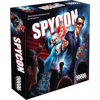 Hobby World Настольная игра Spycon