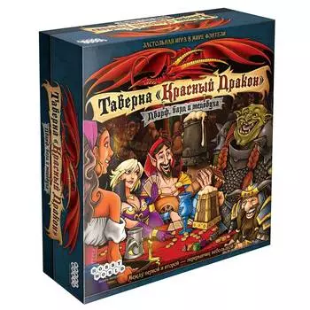 Hobby World Настольная игра Таверна "Красный Дракон": Дварф, бард и медовуха