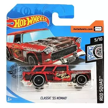 Hot Wheels® Базовая машинка Classic 55 Nomad из серии "Rod Squad"