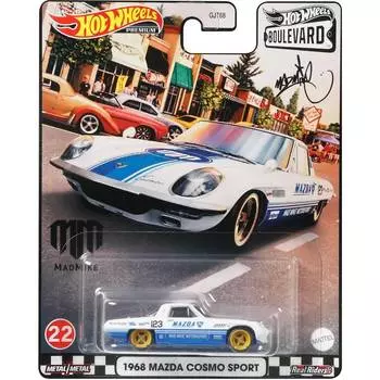 Hot Wheels Машинка премиальная 1968 Mazda Cosmo Sport