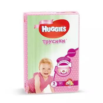 Huggies Подгузники-трусики для девочек 3 (7-11 кг), 58 шт.