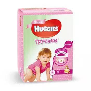 Huggies Подгузники-трусики для девочек 4 (9-14кг), 17 шт.